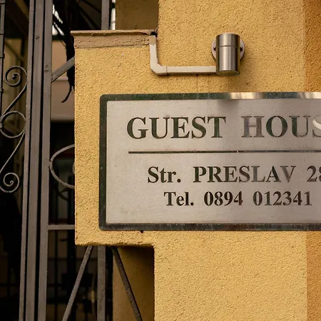 2-bedroom Flat - Sunny Balcony * Пловдив